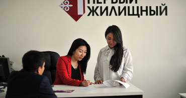 Лёгкость